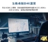 ATEN 4埠USB 3.0 4K HDMI KVMP 多電腦切換器