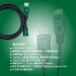 1.4版/即插即用/影音訊號/高耐氧化/耐腐蝕/高密度編織網/環保PVC/2組1080P/熱插拔/鍍金/支援10億色/xvColor/xvTCC