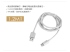 【KINYO】USB Type-C 極速充電傳輸編織線
USB-C2
