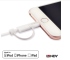 LINDY 林帝 雙接頭 APPLE LIGHTNING & MICRO-B TO USB傳輸充電線, 1M