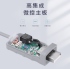 MWUPP 五匹 摩托車架_無線充電套件