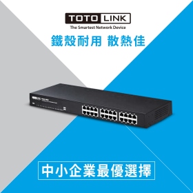 【TOTOLINK】 SW24 24埠乙太網路交換器