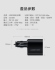 UGREEN綠聯 車用快充擴充點煙器雙USB 3.4A (UGR-50295)